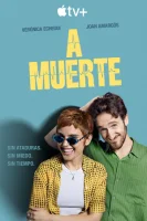 Любовь до гроба A muerte